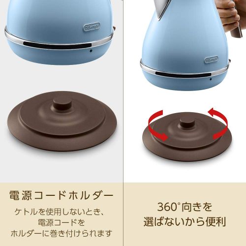 드롱기 DeLonghi Delonghi Electric kettle (1.0L)「ICONA Vintage Collection」KBOV1200J-AZ (Azzurro Blue)【Japan Domestic genuine products】