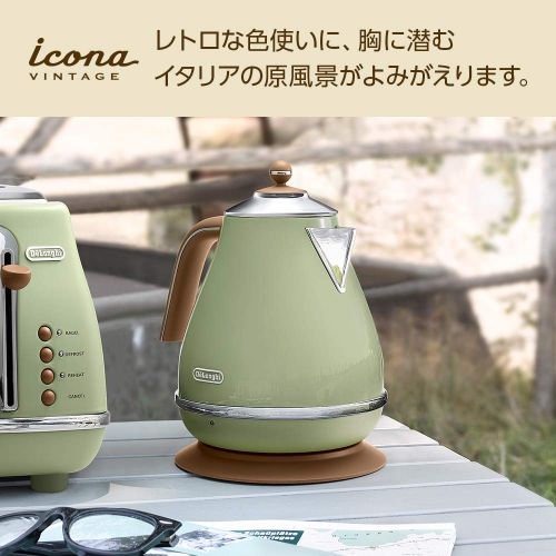 드롱기 DeLonghi Delonghi Electric kettle (1.0L)「ICONA Vintage Collection」 KBOV1200J-GR (Olive green)【Japan Domestic genuine products】