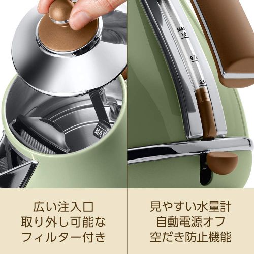 드롱기 DeLonghi Delonghi Electric kettle (1.0L)「ICONA Vintage Collection」 KBOV1200J-GR (Olive green)【Japan Domestic genuine products】