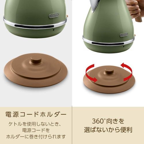 드롱기 DeLonghi Delonghi Electric kettle (1.0L)「ICONA Vintage Collection」 KBOV1200J-GR (Olive green)【Japan Domestic genuine products】