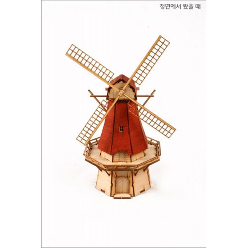  YOUNGMODELER Desktop Wooden Model Kit Dutch windmill 2