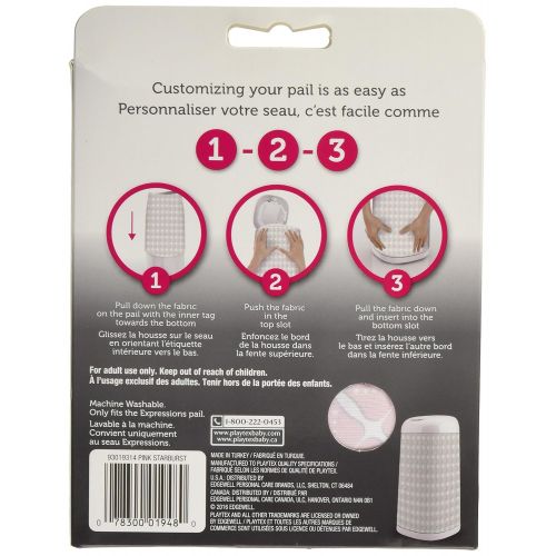  Playtex Diaper Genie Expressions Diaper Pail Fabric Sleeve, Pink Starburst