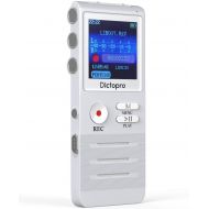 Digital Voice Activated Recorder by Dictopro- Easy HD Recording of Lectures and Meetings with Double Microphone, Noise Reduction Audio, Sound, Portable Mini Tape Dictaphone, MP3, U