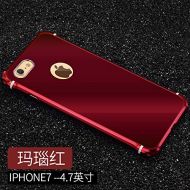 Dig dog bone Mirror Surface Smart Phone Case No Fingerprint Back Shell Compatible iPhone 7 Plus (Color : Red)