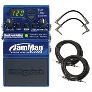 DigiTech Digitech JMSXT Jamman Solo XT Stereo Looper Phrase Sampler Pedal Bundle with 2 Patch Cables and 2 Instrument Cables