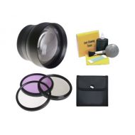 Digital Nc 2.2X High Definition Super Telephoto Lens for Fujifilm Finepix S700 + 46mm 3 Piece Filter Kit + Ring 46-58mm + Nwv Direct 5 Piece Cleaning Kit