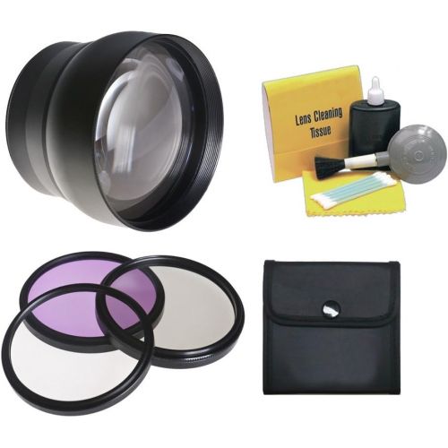  Digital Nc 2.2X High Definition Super Telephoto Lens for Fujifilm Finepix S700 + 46mm 3 Piece Filter Kit + Ring 46-58mm + Nwv Direct 5 Piece Cleaning Kit