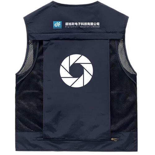  DigitalFoto Solution Limited Multifunctional Photo Vest (Blue, 2XL)