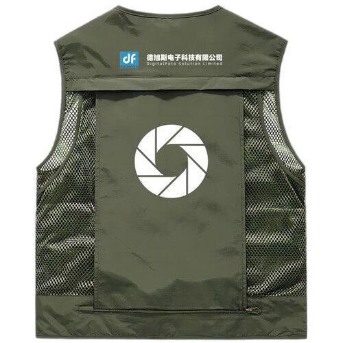  DigitalFoto Solution Limited Multifunctional Photo Vest (Green, 5XL)