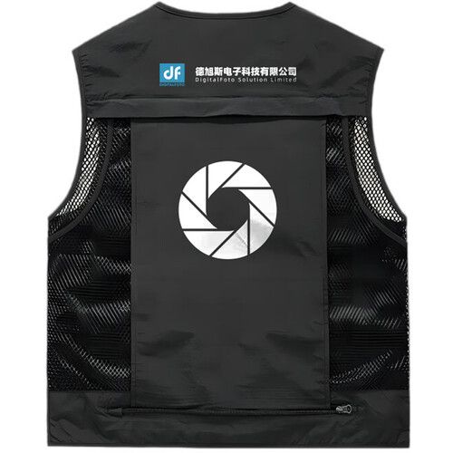  DigitalFoto Solution Limited Multifunctional Photo Vest (Black, 6XL)