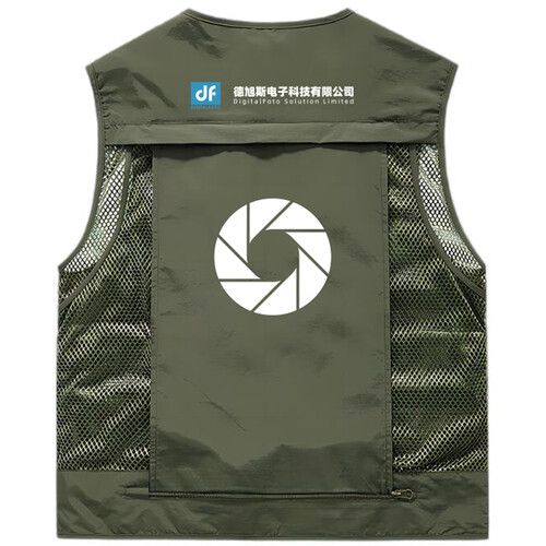  DigitalFoto Solution Limited Multifunctional Photo Vest (Green, Large)