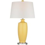 Dimond Lighting D2505 Halisham Ceramic Table Lamp, Sunshine Yellow