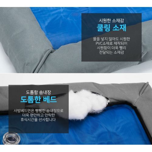  Dingdong Pet Dog Cool Mat Water Cushion Water Cool Mat Pet Cushion Anti-Scratch Cooling Material