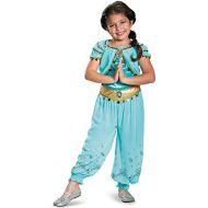Disguise Jasmine Prestige Disney Princess Aladdin Costume, Small4-6X