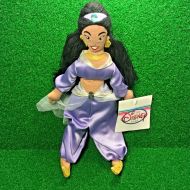 NEW Disney Mini Bean Bag Jasmine The Aladdin Princess Plush Toy - FREE Shipping