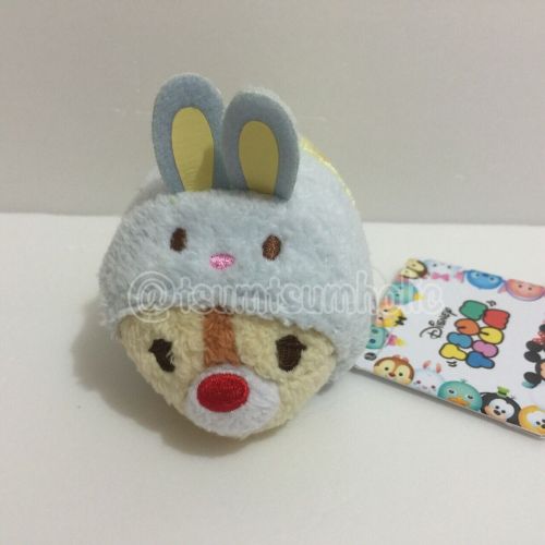 디즈니 LAST SET Authentic Japan Disney Exclusive 2015 Easter Tsum Tsum set of 8 NTW