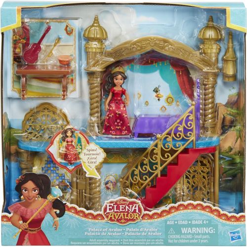 디즈니 Disney Princess Disney Elena of Avalor Palace of Avalor