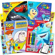 Disney Pixar Ultimate Coloring Book Assortment ~ 4 Books Featuring Disney Cars, Toy Story, Finding Nemo and More (Includes Stickers)