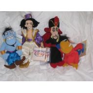 Disney - Aladdin mini bean bag plush set - Aladdin, Genie, Jafar and Iago (4 pc set)