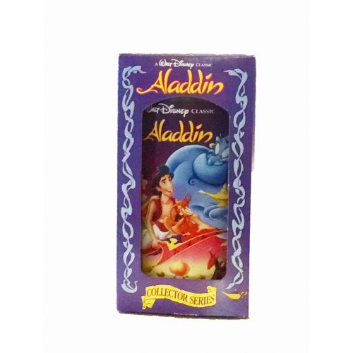 디즈니 Disneys Aladdin Burger King Collectors Glass 1994