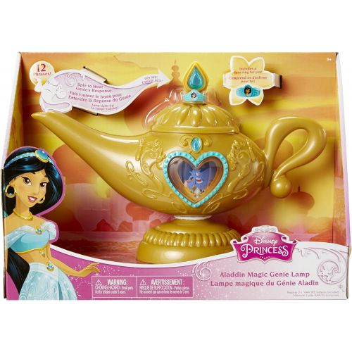 디즈니 Disney Princess Aladdin Genie Lamp Toy