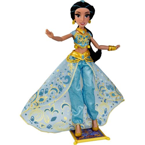 디즈니 Disney Princess Royal Collection Deluxe Jasmine (Amazon Exclusive)