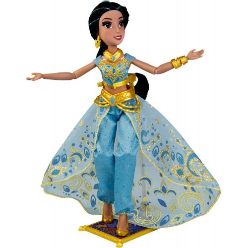 디즈니 Disney Princess Royal Collection Deluxe Jasmine (Amazon Exclusive)