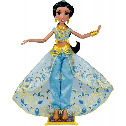 디즈니 Disney Princess Royal Collection Deluxe Jasmine (Amazon Exclusive)