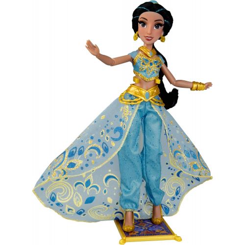 디즈니 Disney Princess Royal Collection Deluxe Jasmine (Amazon Exclusive)