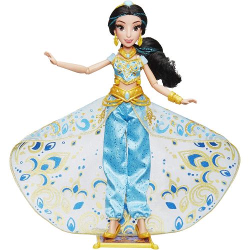 디즈니 Disney Princess Royal Collection Deluxe Jasmine (Amazon Exclusive)