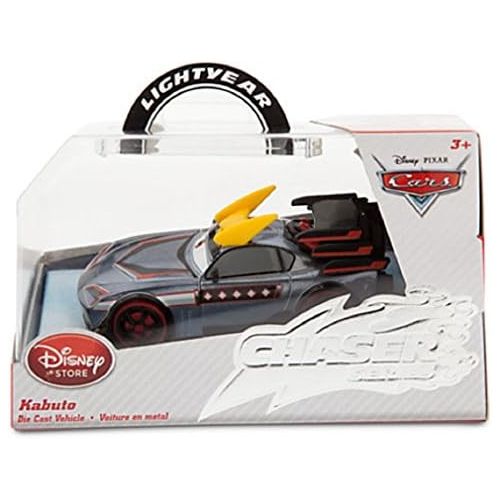 디즈니 [아마존베스트]Disney / Pixar Cars Chaser Series Kabuto Exclusive Diecast Car