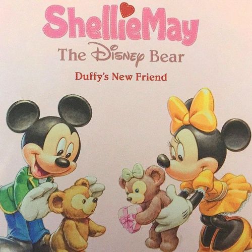 디즈니 [아마존베스트]Disney ShellieMay Bear Duffy New Friend Book Beautiful Color Pictures Shellie