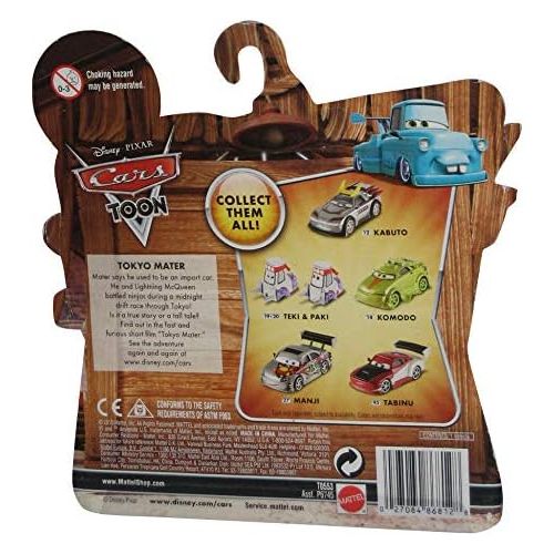 디즈니 [아마존베스트]Disney / Pixar CARS TOON 155 Die Cast Car Tabinu