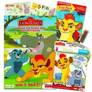 Disney Junior Lion Guard Coloring and Activity Book Set Lion Guard Imagine Ink Book, Jumbo Coloring Book and Play Pack with Stickers (Party Supplies Pack)