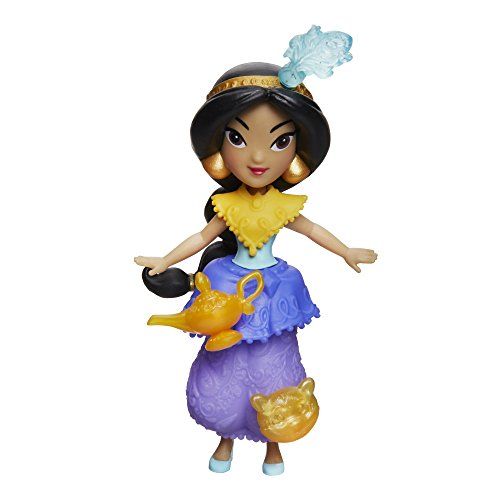 디즈니 Disney Princess Little Kingdom Jasmine