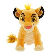 Disney Simba Plush ? The Lion King ? Mini Bean Bag ? 7 inches