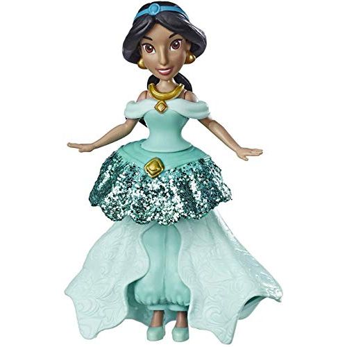 디즈니 Disney Princess Jasmine Doll with Royal Clips Fashion, One Clip Skirt