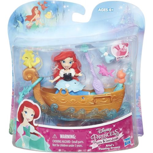 디즈니 Disney Princess Small Water Play Ariel Doll