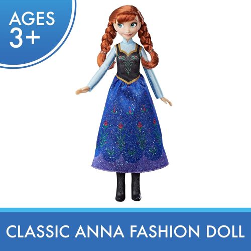 디즈니 Disney Frozen Anna Classic Doll