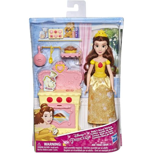 디즈니 Disney Princess Belles Royal Kitchen