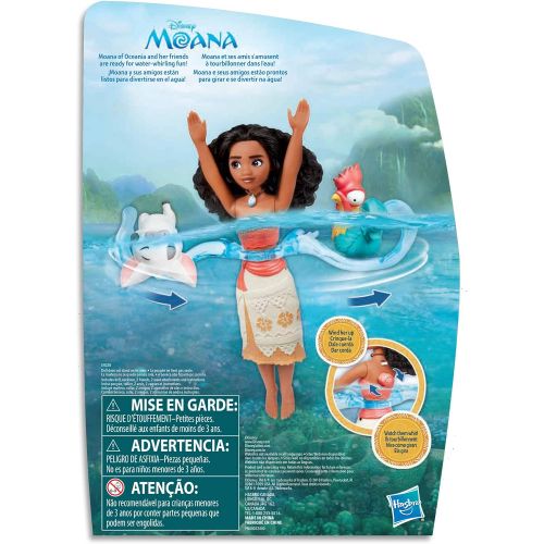 디즈니 Disney Princess Disney Moana Spin & Swim, Doll & Friends Water Play