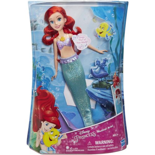 디즈니 Disney Princess Musical Ariel (Amazon Exclusive)