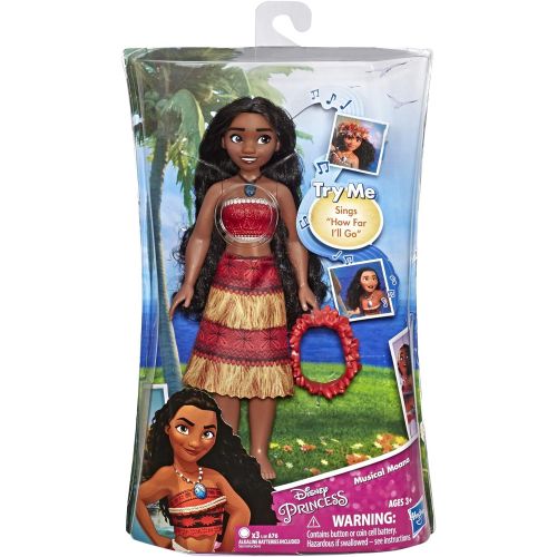 디즈니 Disney Princess Musical Moana Fashion Doll with Shell Necklace, Sings How Far Ill Go, Toy for 3 Year Olds & Up , Brown