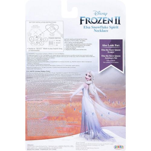 디즈니 Disney Frozen 2 Elsa Necklace 5th Element Feature Necklace