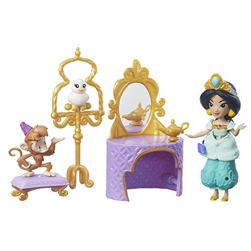 디즈니 Disney Princess Little Kingdom Jasmines Golden Vanity Set