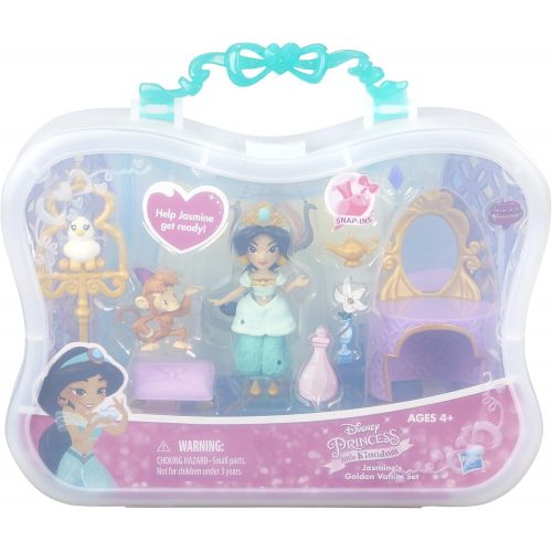 디즈니 Disney Princess Little Kingdom Jasmines Golden Vanity Set