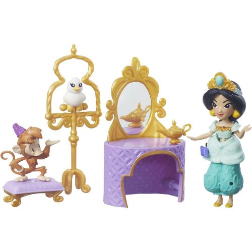 디즈니 Disney Princess Little Kingdom Jasmines Golden Vanity Set