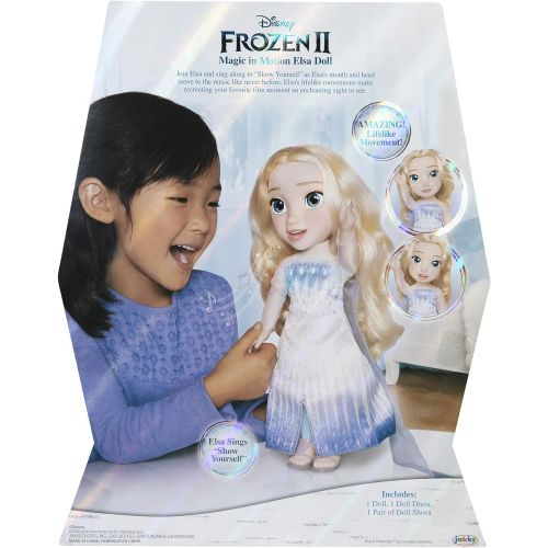 디즈니 Disney Frozen 2 Feature Elsa Doll Watch as Elsas Lips Move as she Sings!