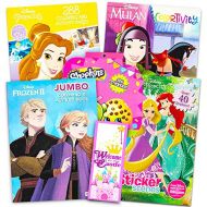 Disney Princess Coloring Book Super Set Bundle Includes 4 Disney Princess Books Filled with Over 400 Coloring Pages and Activities and Over 175 Stickers (Party Set)