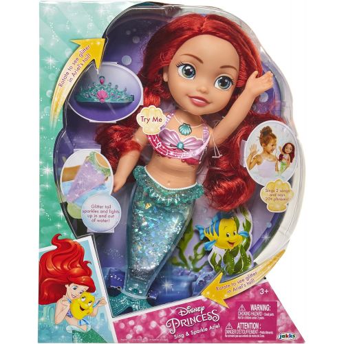 디즈니 Disney Princess Glitter & Lights Doll